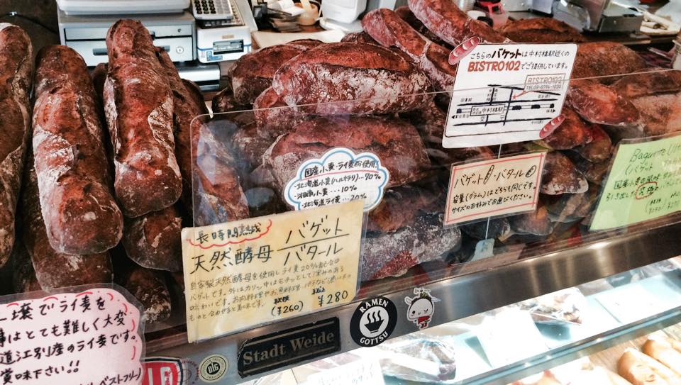 ピーナッツさん専用 S'YTE×PEANUTS Collaborate Collection | Yohji Yamamoto (ヨウジ