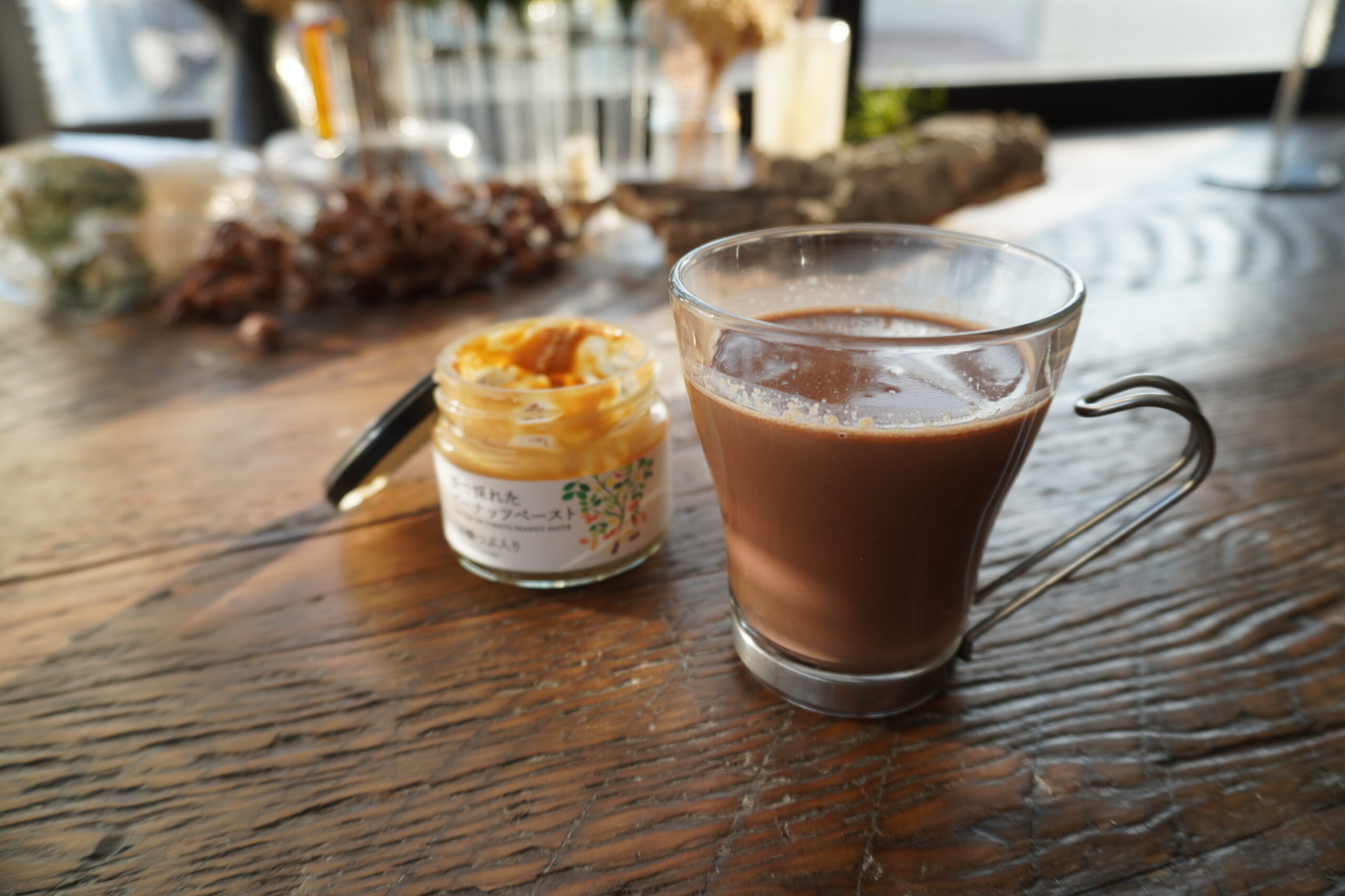 甘酒とピーナッツのホットチョコレート | Bocchi PEANUT PASTE