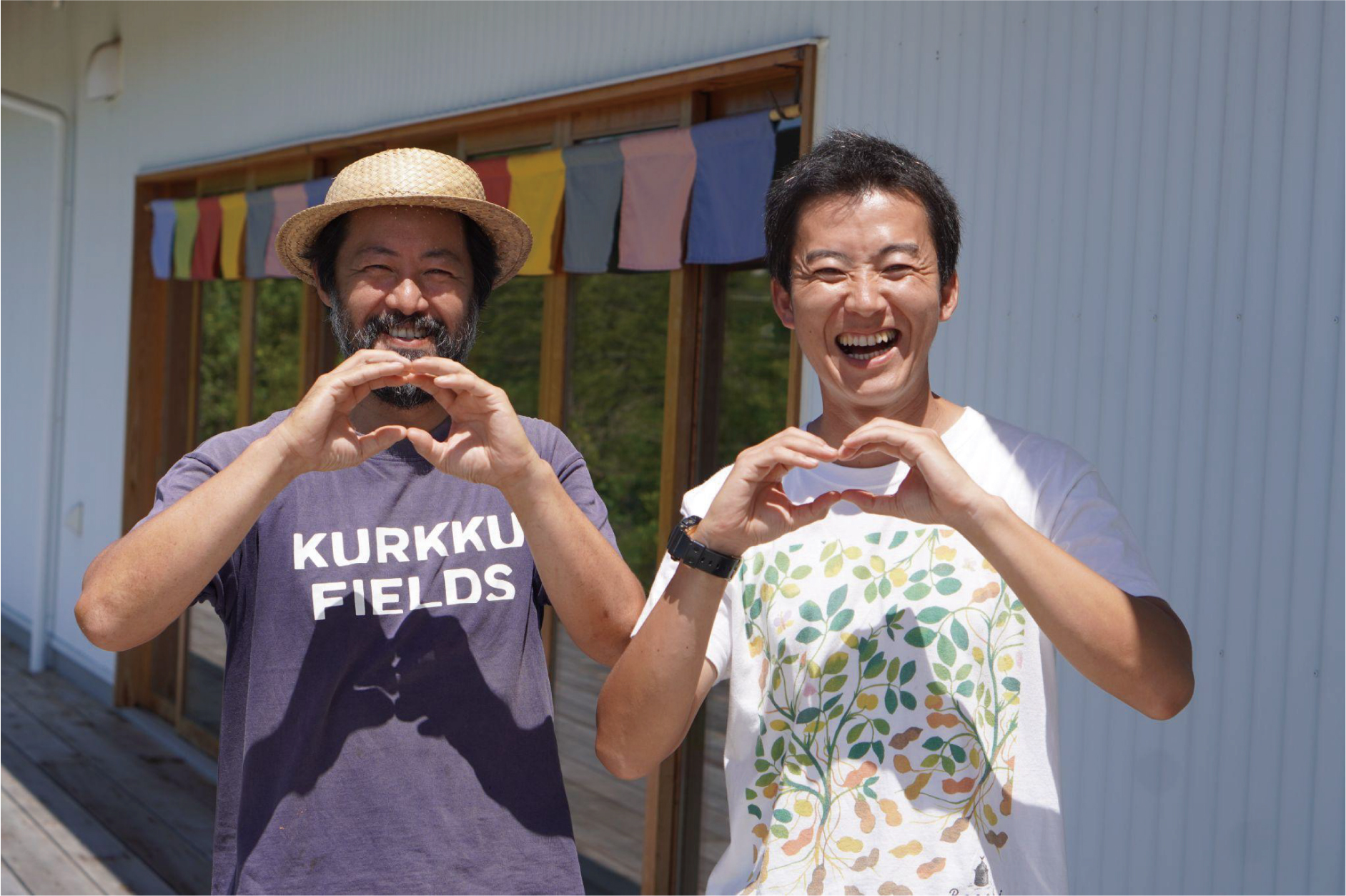 みんなBocchi vol.01 Bocchi × KURKKU FIELDS | Bocchi PEANUT PASTE | ボッチ ピーナッツペースト | 千葉県産落花生の通販